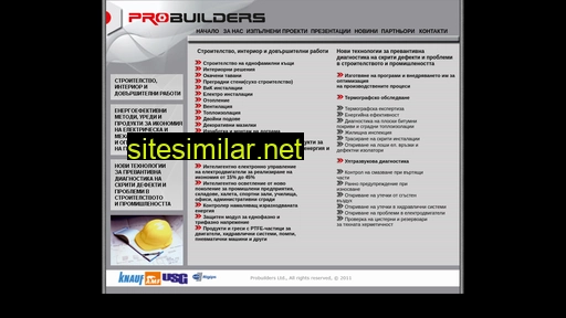 probuilders.eu alternative sites