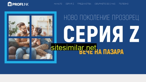 profilinkz.eu alternative sites