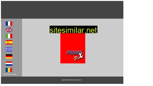 promopix.eu alternative sites