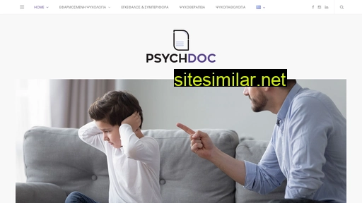 psychdoc.eu alternative sites