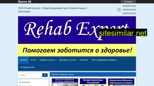 rehabexpert.eu alternative sites