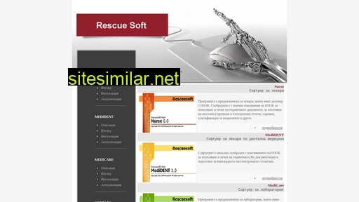 rescuesoft.eu alternative sites