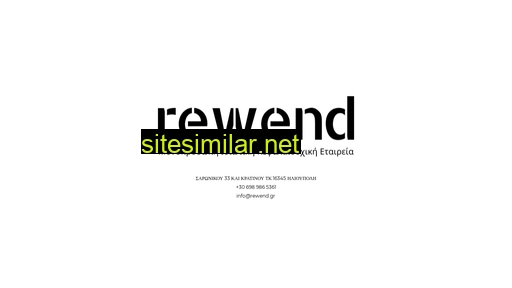 rewend.eu alternative sites