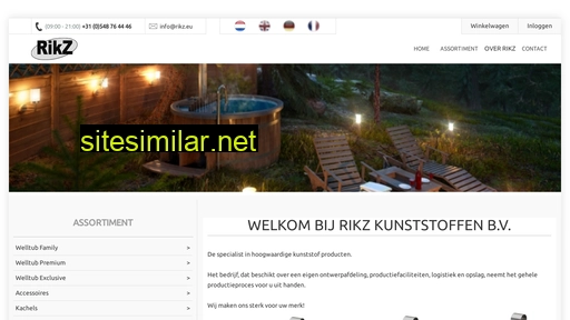 rikz.eu alternative sites