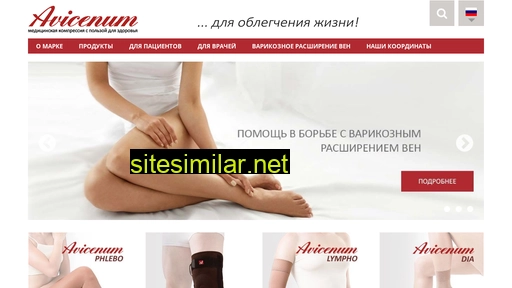 ru.avicenum.eu alternative sites