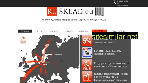 rusklad.eu alternative sites