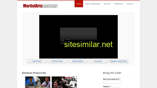 russianhapkido.eu alternative sites