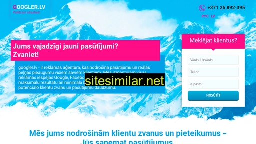 seostart.eu alternative sites