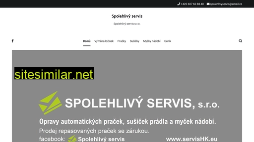 servishk.eu alternative sites