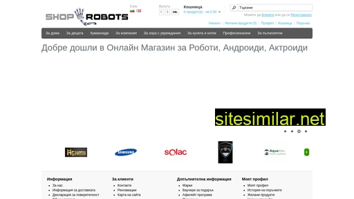 shop4robots.eu alternative sites