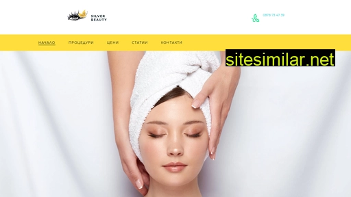 silverbeauty.eu alternative sites