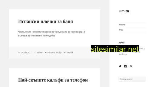 simitli.eu alternative sites