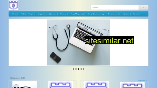 slkbls.eu alternative sites