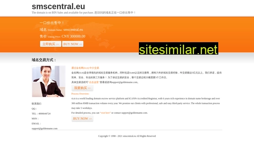 smscentral.eu alternative sites
