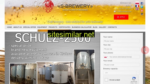 s-brewery.eu alternative sites