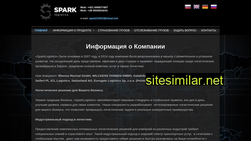 sparklogistics.eu alternative sites