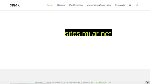 srmk.eu alternative sites