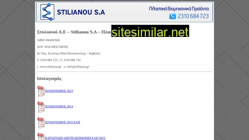 Stilianou similar sites