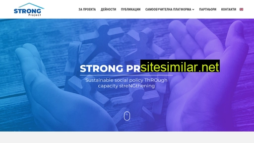strong-project.eu alternative sites