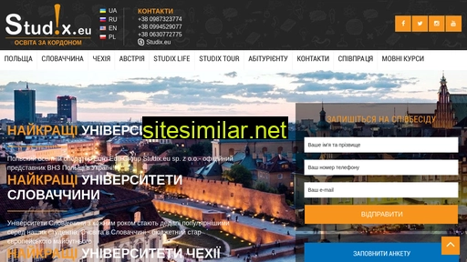 studix.eu alternative sites