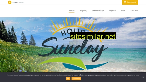 sundayhouses.eu alternative sites