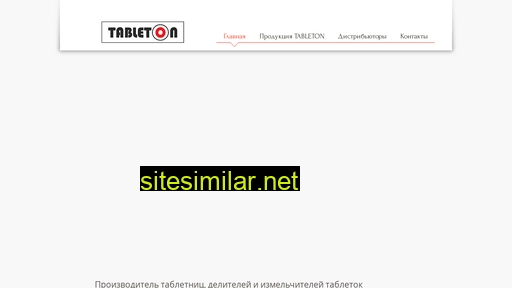 tableton.eu alternative sites