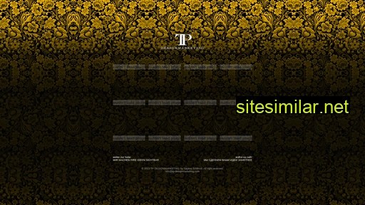 tp-design.eu alternative sites