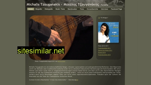 tzouganakis.eu alternative sites