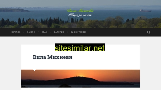 vilamihnevi.eu alternative sites