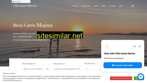 villasantamarina.eu alternative sites