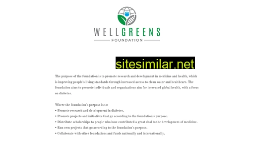 wellgreens.eu alternative sites