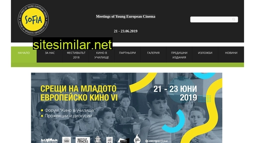 youngcinemasofia.eu alternative sites