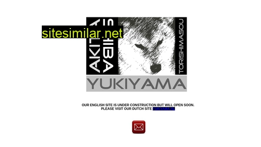 yukiyama.eu alternative sites