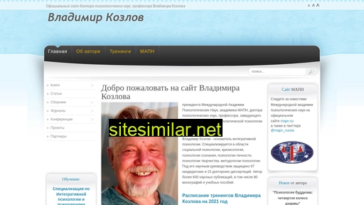 zi-kozlov.eu alternative sites