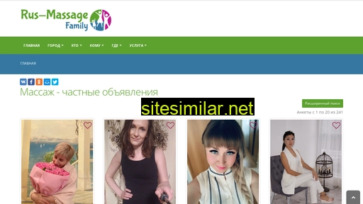 rus-massage.family alternative sites