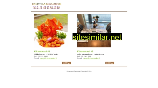 Chinamarket similar sites