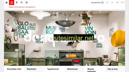 designmuseum.fi alternative sites