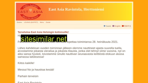 eastasiarestaurant.fi alternative sites