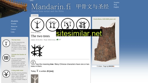 mandarin.fi alternative sites