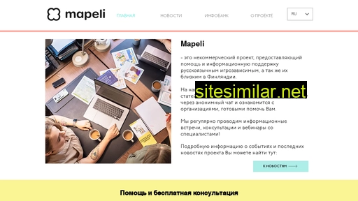 mapeli.fi alternative sites