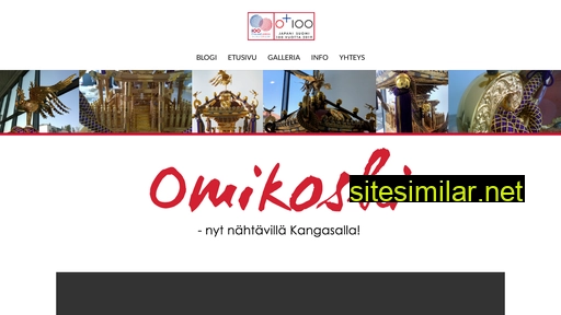 Omikoshi similar sites