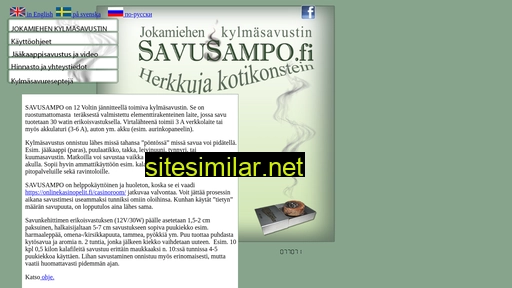 Savusampo similar sites