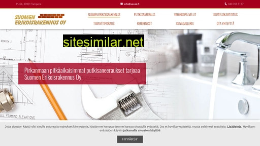 serak.fi alternative sites
