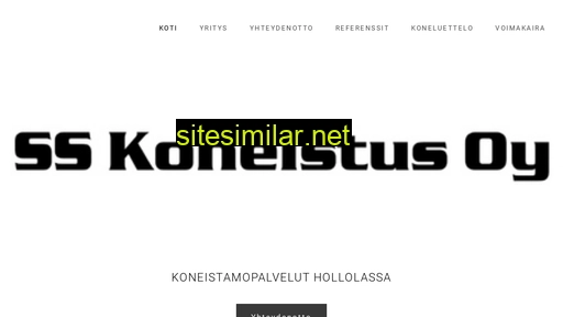ss-koneistus.fi alternative sites