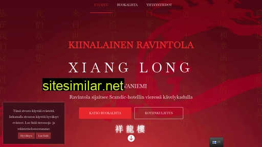 xianglong.fi alternative sites