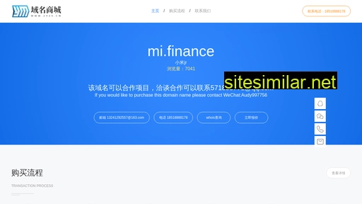 mi.finance alternative sites