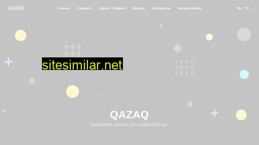 qazaq.finance alternative sites
