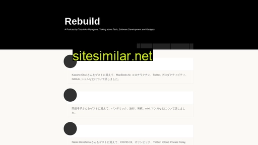 rebuild.fm alternative sites