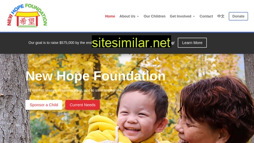 newhope.foundation alternative sites