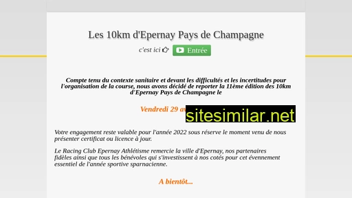 10km-epernay.fr alternative sites